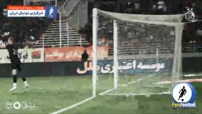 باشگاه استقلال از حواشی دیدار با فولاد کلیپ رو کرد + سند