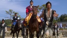 سریال شکارچیان برده قسمت اول