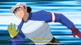 فصل دوم قسمت 1 کاپیتان سوباسا Captain Tsubasa زیرنویس چسبیده