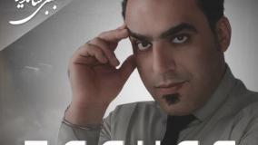 Mojtaba Shandizi - Taghas