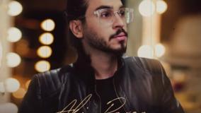 آهنگ جدید علی پارسا به نام ماه دلم