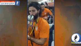 کلیپ دیده نشده AFC از رقص ستاره های تیم ملی + سند