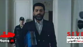 سریال هفت قسمت۲ دوم کامل (تماشا ی سریال ایرانی هفت)