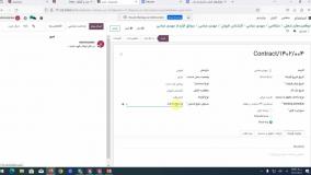 وبینار آشنایی با راهکارهای کمکی سازمان‌یار  برای مدیریت موفق سرمایه انسانی