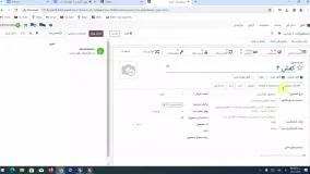 وبینار آشنایی با راهکارهای کمکی سازمان یار (odoo ERP) برای مدیریت موفق انبار