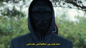 فصل 1 قسمت 8 سریال بازی مرکب Squid Game زیرنویس چسبیده