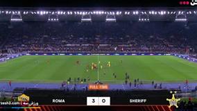 خلاصه بازی فوتبال آاس رم 3 - 0 شریف تیراسپول