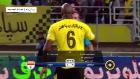 خلاصه بازی فوتبال سپاهان 3 - فولاد 1