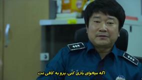 فصل 1 قسمت 2 سریال بازی مرکب Squid Game زیرنویس چسبیده