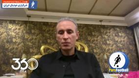 یحیی گل محمدی : من کینه ای با جواد نکونام ندارم