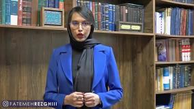 مشخصه های یک وکیل خوب