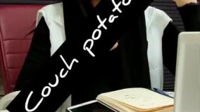 آموزش زبان انگلیسی (high tea) عصرونه