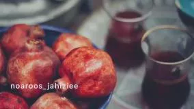 شب یلدا - تبریک شب یلدا حسین توکلی - کلیپ تبریک شب یلدا