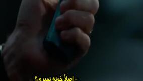 فیلم گناهکار The Guilty زیرنویس چسبیده