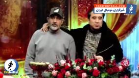 پشت پرده جدایی خداداد عزیزی از تیم ملی لو رفت + سند