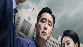 سریال متحرک (زیرنویس) فصل ۱ قسمت ۱۳