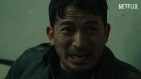 تریلر فیلم Hard Days 2023