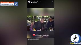 سکوت کریم باقری شکست + سند