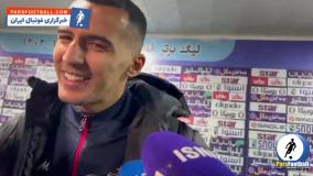 دلبری ستاره خارجی از هواداران پرسپولیس + سند