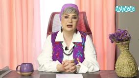 پیری و روند آن بر صورت و پوست