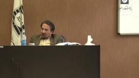 اصول و روش تنظیم اسناد رسمی