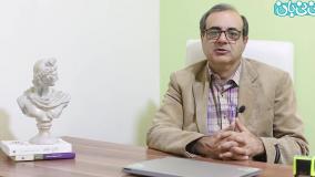 مشکلات درمان افسردگی در زنان