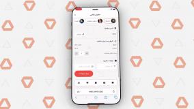 اپلیکیشن مشتریان عکستو