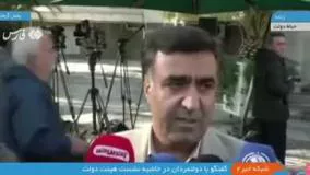 محو شدن ابرها روی دریاچه ارومیه