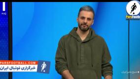 حمله مجری صدا و سیما به شجاع خلیل زاده + سند