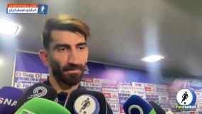 متلک سنگین علیرضا بیرانوند به فدراسیون فوتبال + سند