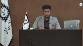 بررسی ابعاد حقوقی و کیفری رمز ارزها