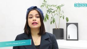 کاندید برای تزریق بوتاکس و کاربردهای درمانی و زیبایی بوتاکس