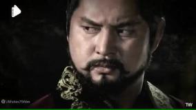 سریال امپراطور افسانه ها قسمت ۲