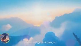 برگزیدن سرنوشت مشترک