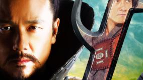 سریال امپراطور افسانه ها قسمت ۶