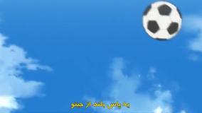 فصل دوم قسمت دهم انیمه کاپیتان سوباسا