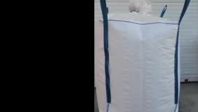 خرید جامبوبگ دوسر قیف  هینا پک