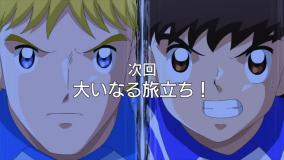 فصل دوم قسمت هشتم انیمه کاپیتان سوباسا Captain Tsubasa