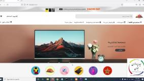 معرفی دوره آموزش ساخت فروشگاه با لاراول