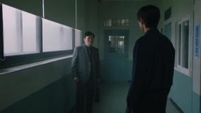 قسمت دوازدهم سریال ماه در روز Moon in the Day