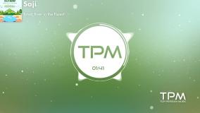 موسیقی بی کلام آرامش بخش Saji - Small River in the Forest (Ambient)