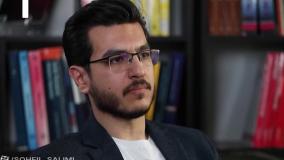 جنایت نامرئی 2