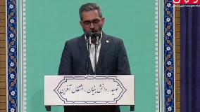 صادرات فرش ماشینی می‌تواند به یک میلیارد دلار در افق ۱۴۰۹ برسد