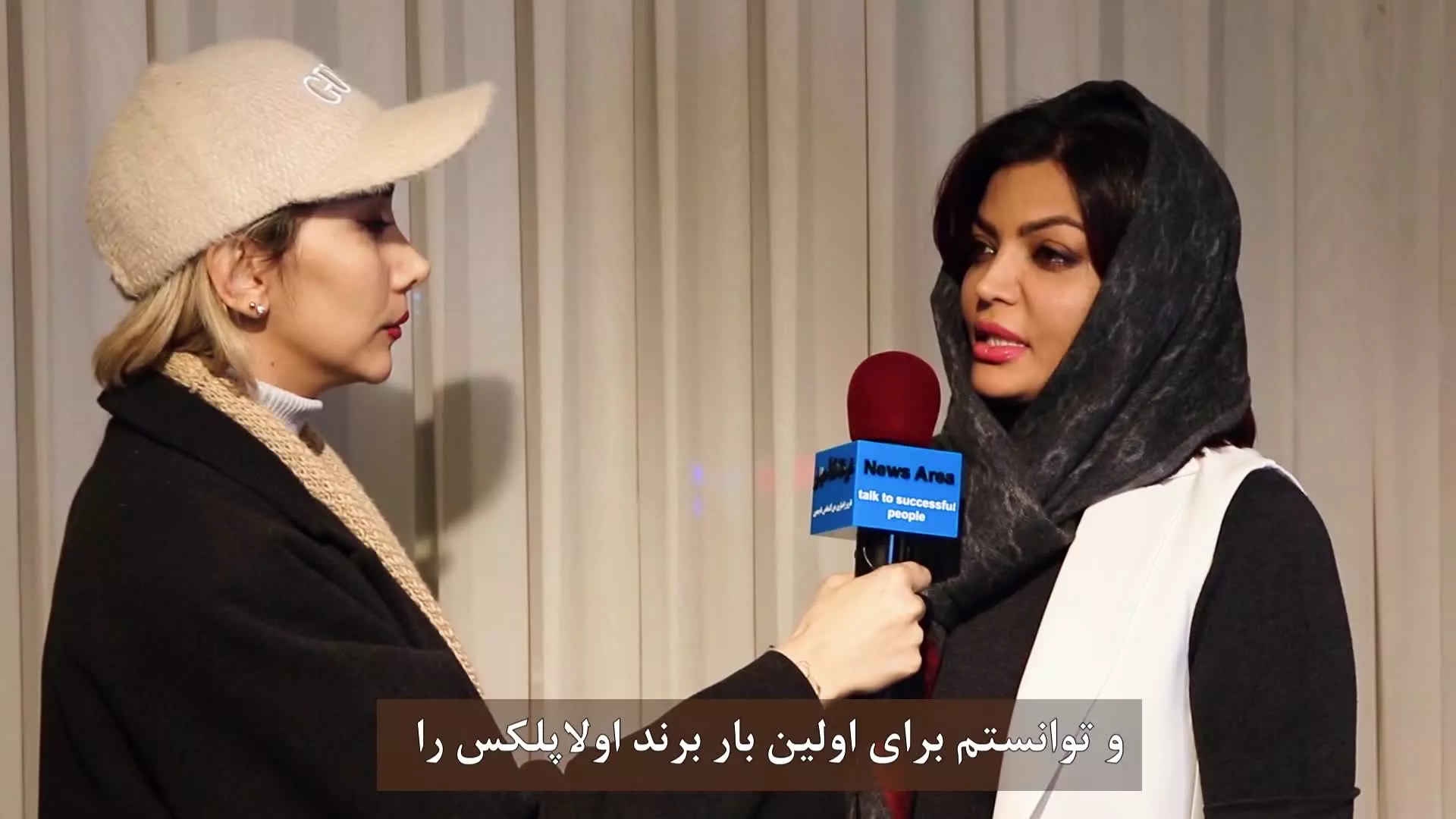 دکتر سارا صانعی نخبه رنگ و مش ایران