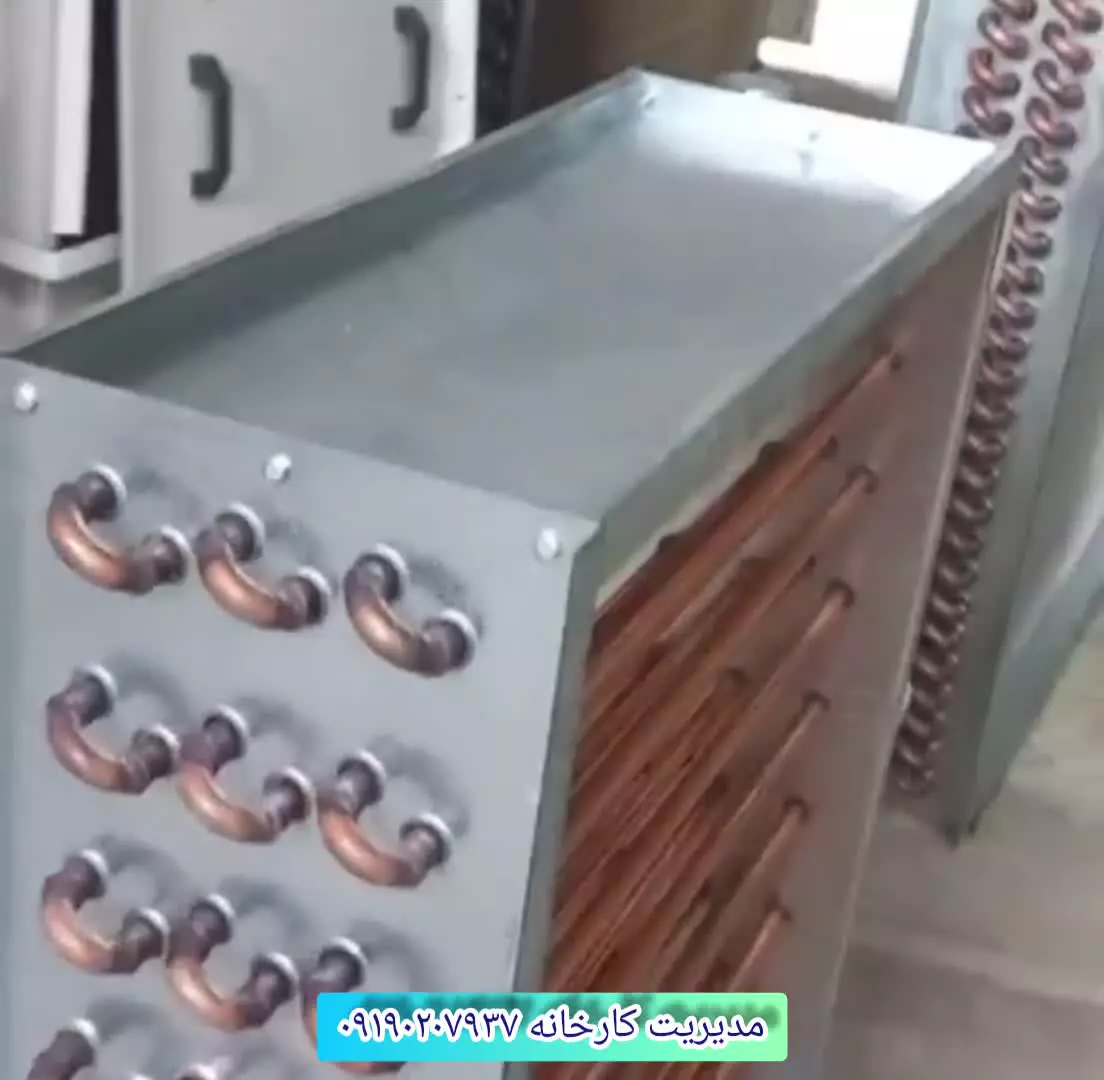 کویل کولینگ تاور