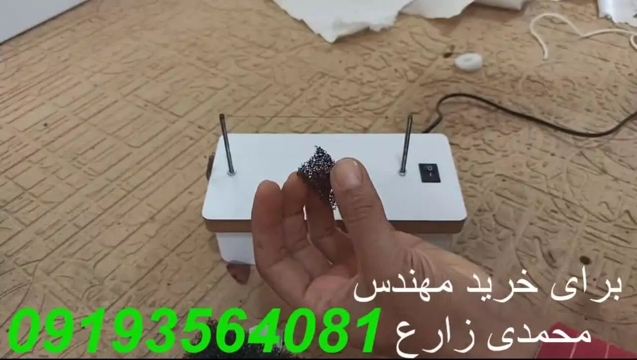 دستگاه برش یونولیت مدل m110