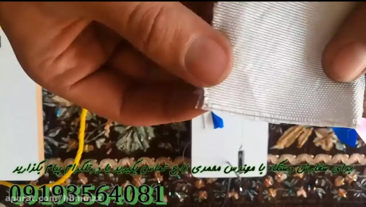 برش حرارتی فوم و یونولیت و ابر و ...