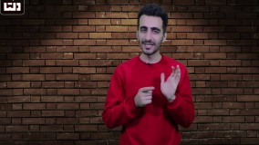 زلزله وحشتناک تهران، این اتفاق تبدیل به فاجعه قرن می‌شود!