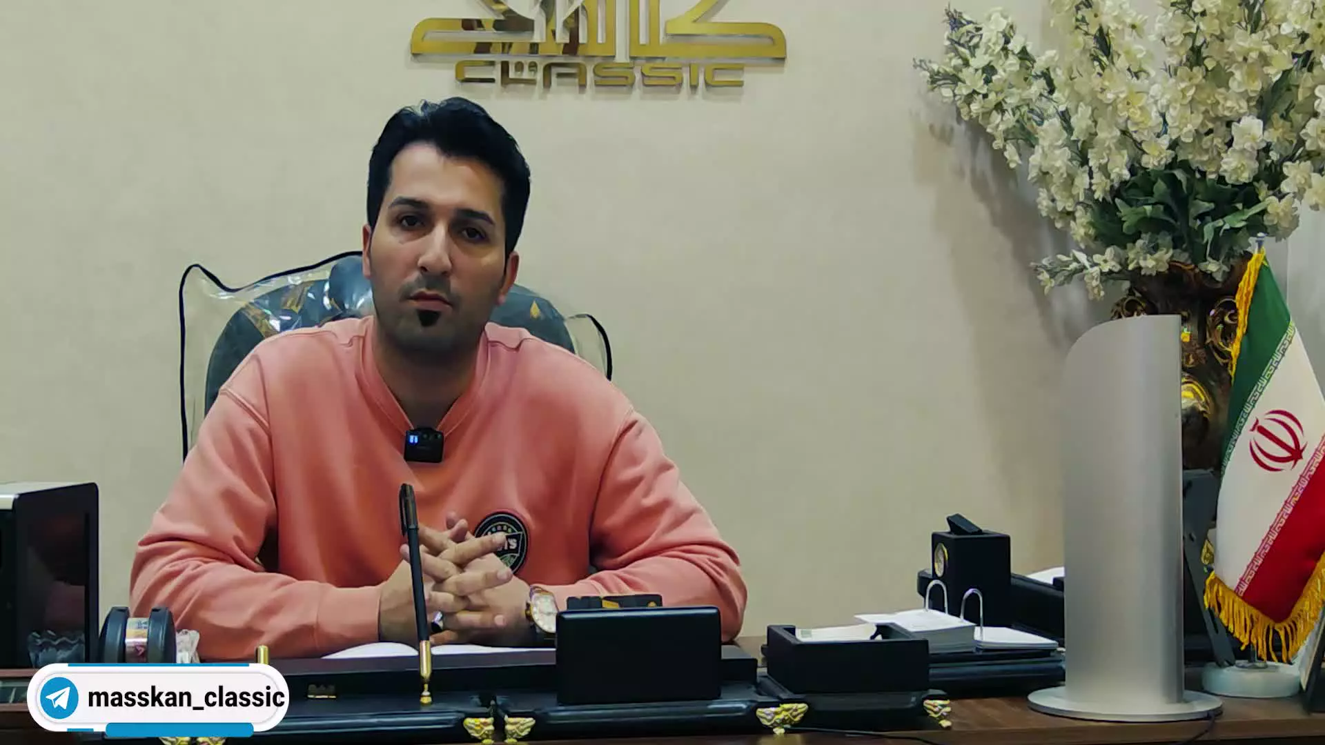 امیرحسین منتجبی_سمت مشاوره املاک نیا!