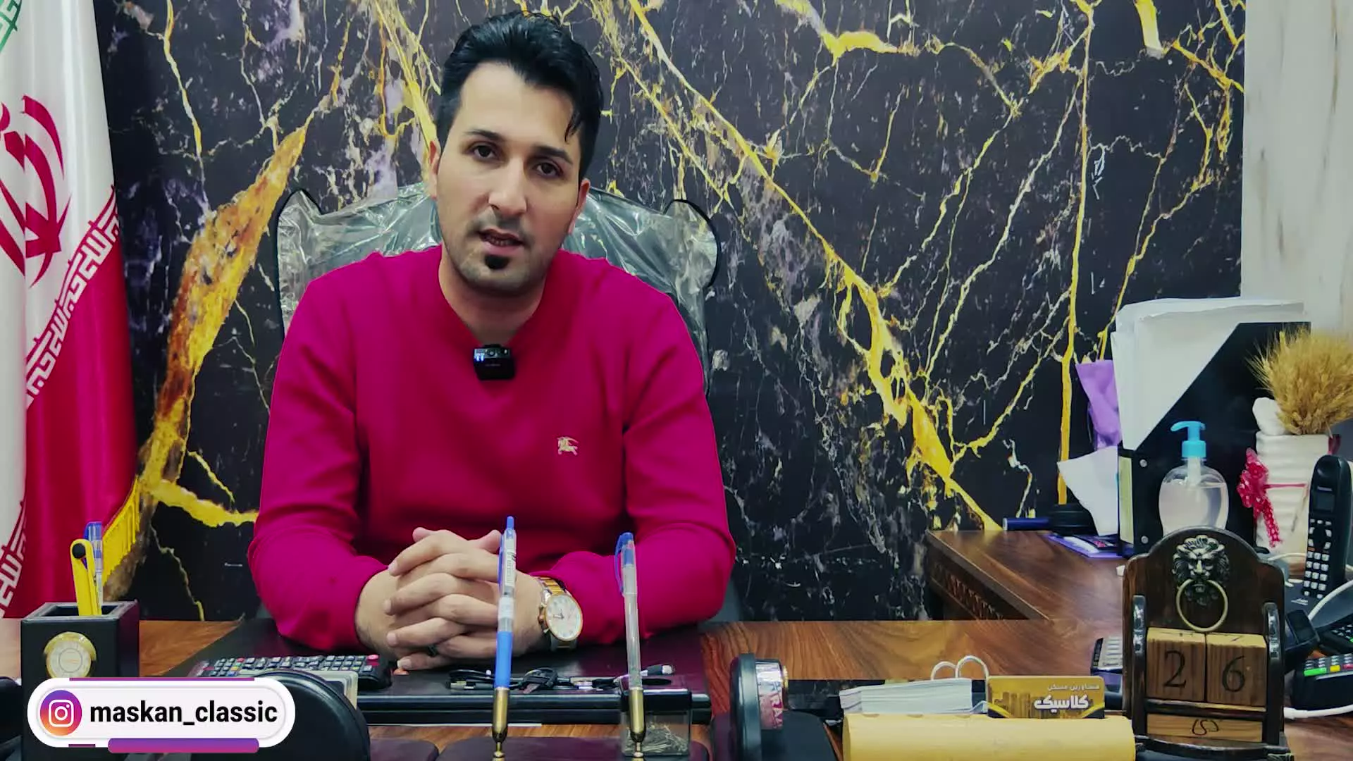 امیرحسین منتجبی_ ملکتو چطوری باید فایل کنی و بفروشی؟